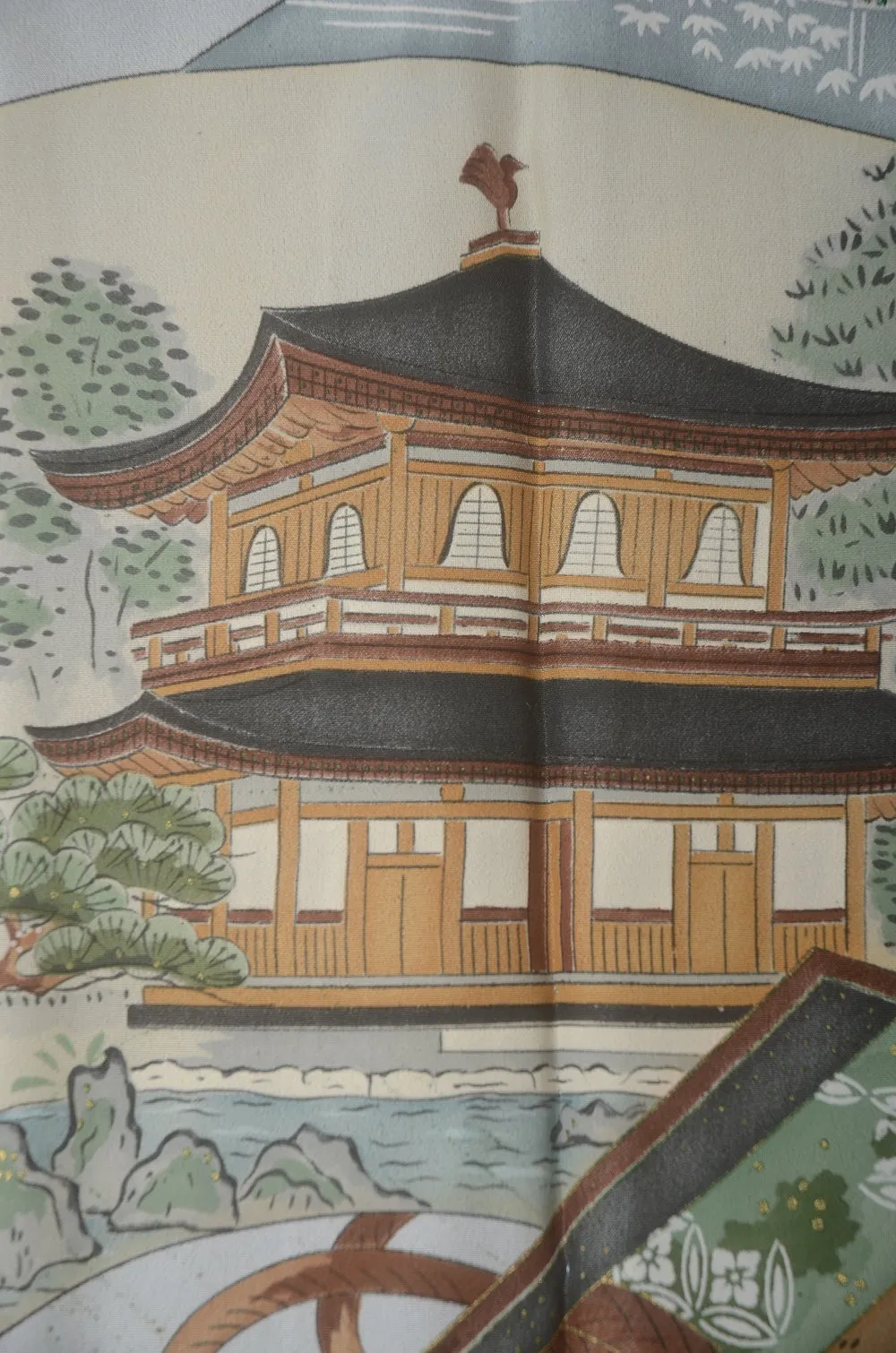 Jacket, kimono, hakama set / JKH #1-245