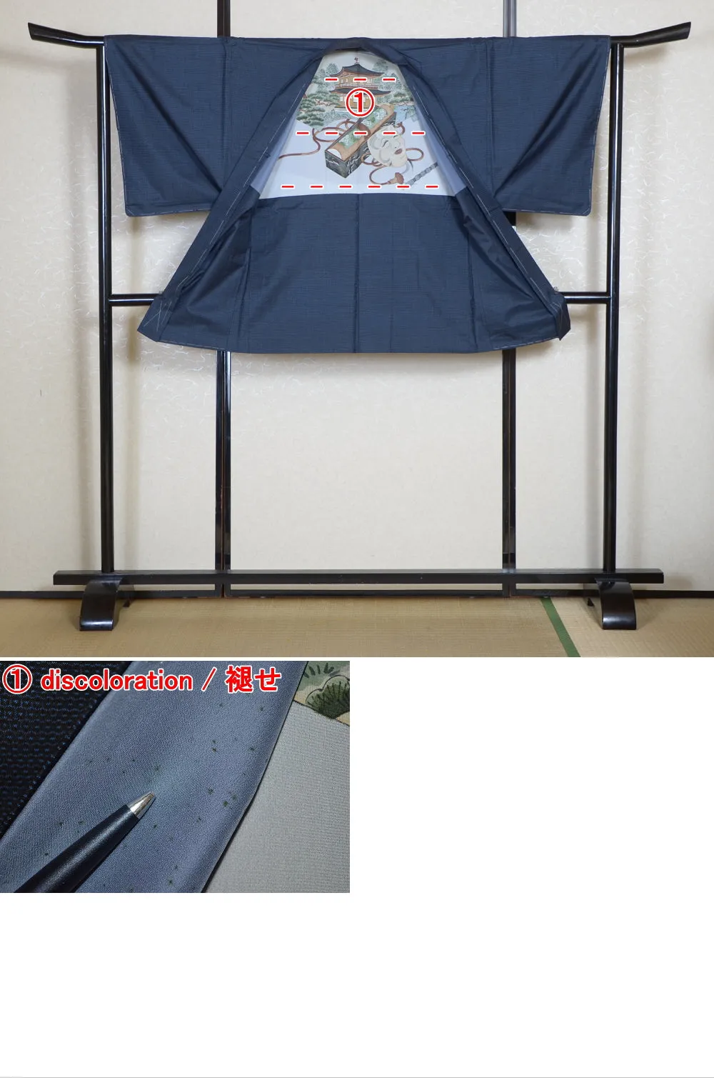 Jacket, kimono, hakama set / JKH #1-245