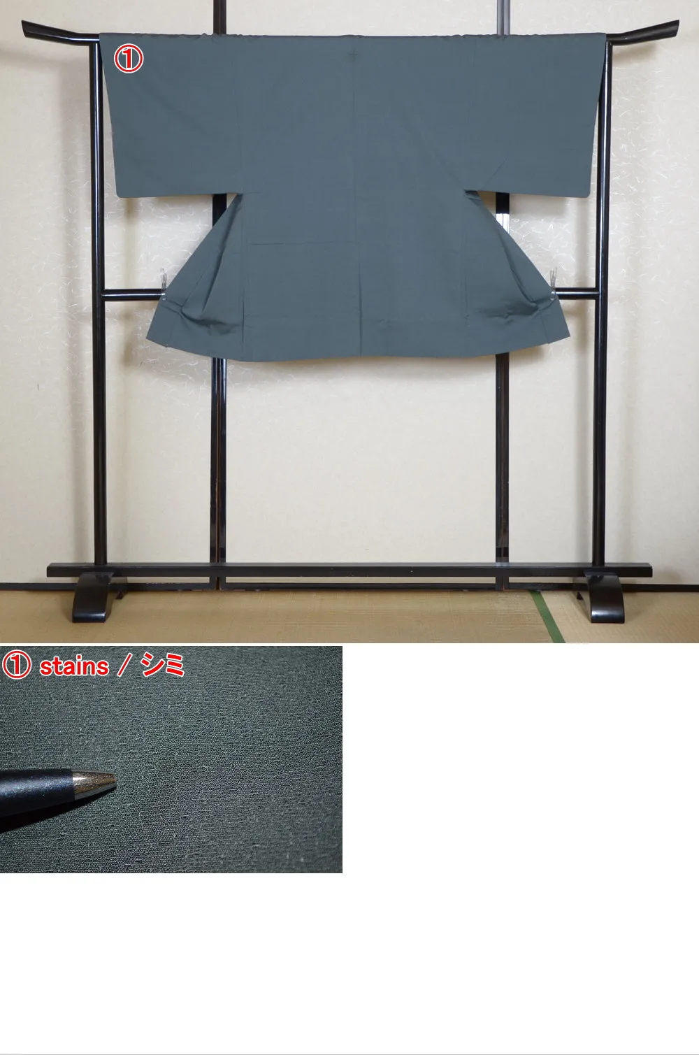 Jacket, kimono, hakama set / JKH #1-274