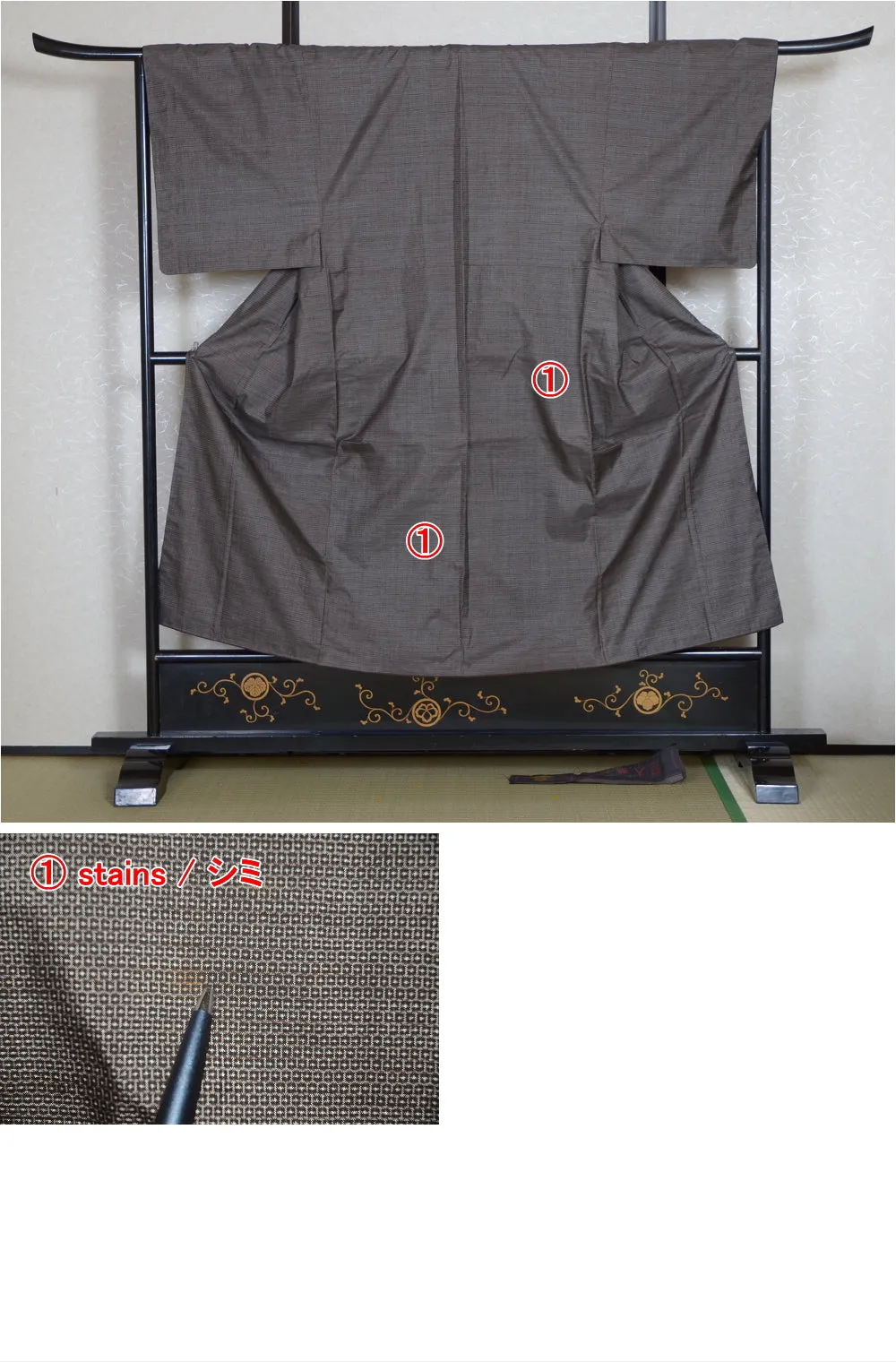 Men kimono / M-KM #415