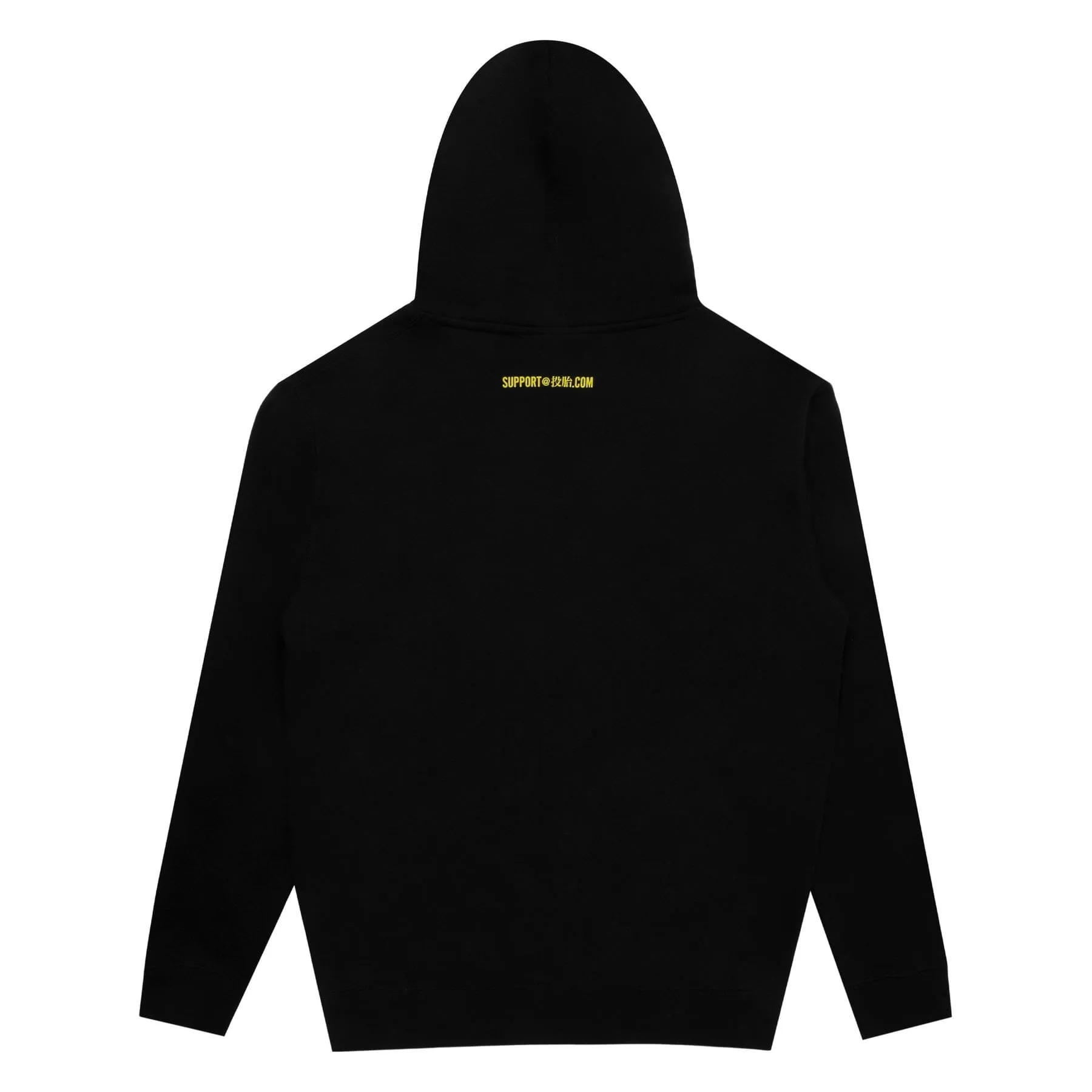 Sci-Fi Fantasy Tech Support Hoodie